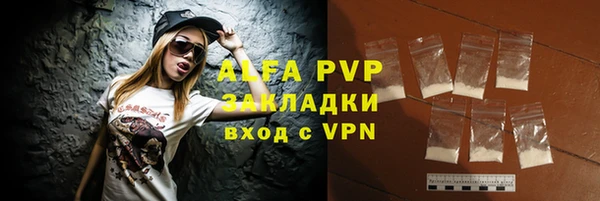 a pvp Дмитров